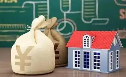 呼和浩特补充公积金（呼和浩特补充公积金是公司交还是个人交）